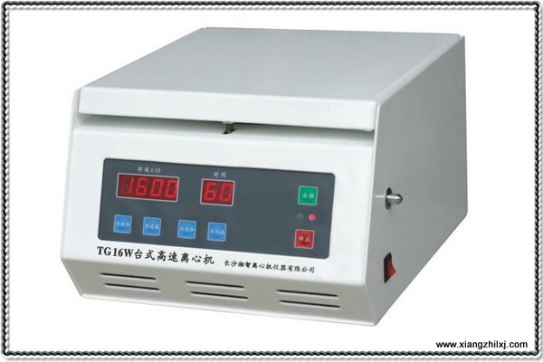 離心機(jī)哪家好？湘智離心機(jī)教你怎么選擇廠家