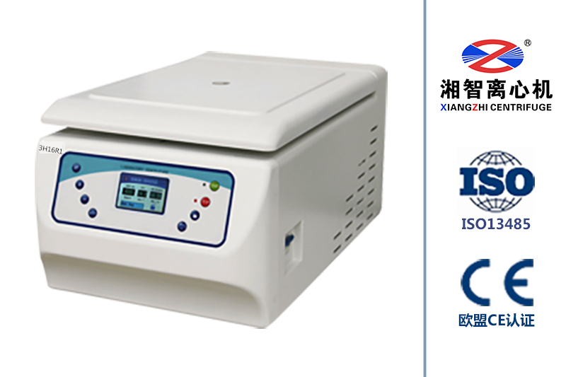 動(dòng)物血清樣品的分離、保存及運(yùn)輸要求