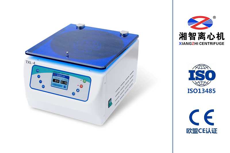 離心機好不好，現(xiàn)場實驗見分曉
