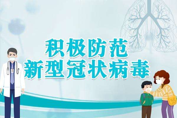 疫情中，使用離心機的醫(yī)務人員如何自我保護