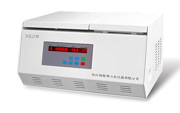 制藥離心機(jī)你了解多少？